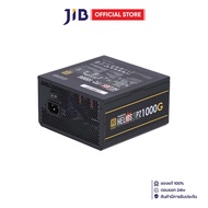POWER SUPPLY (อุปกรณ์จ่ายไฟ) GAMDIAS HELIOS P2-1000G 1000W 80 PLUS GOLD - BLACK