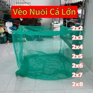 Fish net with lid, size 2x2, 2x3, 2x4, 2x5, 2x6, 2x7m...height 2m. net size 3.5mm