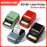 Rx789wnqw Niimbot เครื่องพิมพ์แผ่นสติกเกอร์ทนความร้อน B1 B21,เครื่องพิมพ์ไร้สายติดฉลากแบบมัลติกาวในตัวกระดาษ5ชุดทำซูชิ