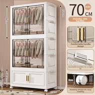 QICAIKAOLA | Easy Assemble Plastic Wardrobe