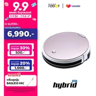 Mister Robot หุ่นยนต์ดูดฝุ่น รุ่น HYBRID WIFI แถมฟรี! เครื่องดูดฝุ่น รุ่น Bagless Vac