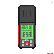 HABOTEST HT633 Wood Moisture Meter Pin-Type Digital Moisture Detector Ambient Temperature and Humidi