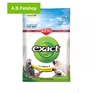 Kaytee exact Hand Feeding for Baby Birds อาหารลูกป้อนนก (5 lb./2.27 kg)