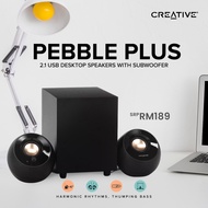 # CREATIVE Pebble Plus - 2.1 USB Desktop Speakers with Subwoofer #