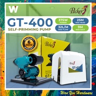 [GERMAN TECHNOLOGY] PECKER GT400 - 375W AUTOMATIC WATER PUMP