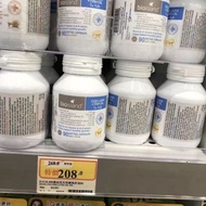 Bio Island嬰幼兒天然鱈魚肝油90粒