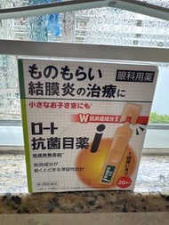 樂敦抗菌眼藥水 治療結膜炎