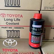 *ORIGINAL TOYOTA GENUINE COOLANT LONG LIFE (LLC)/ SUPER LONG LIFE COOLANT (SLLC) /TANGKI COOLANT