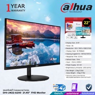 Dahua LED Moniter 19 Inches 22 24 27 Monitor For Cctv Cameras 1 Year Product