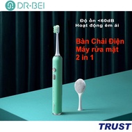 Bàn Chải Điện va Máy rửa mặt 2 in 1 Dr.Bei E5 Xanh kết hợp máy rửa mặt tuổi thọ pin cao công suất mạ