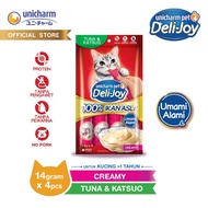Deli-Joy Snack Kucing Basah 14g - Creamy Rasa Tuna &amp; Katsuo