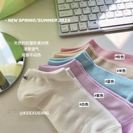 Keexuennl Keexuennl Antibacterial Deodorant Socks 1 Set 5 Pairs (Female) Keexuennl Clothing Women