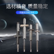 Supply Servo Tapping Machine Thread Rod Multi-Shaft Tapping Machine Thread Rod Set CNC Tapping Machi