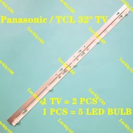 NEW 2PCS  32" TV 32D3000 32D1200 TH-32F300X L32S6800 32S6800 32A160 32F6H 32L2F 32F6B LED light stri