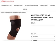 💥NEW⭐️🇺🇸MC DAVID KNEE SUPPORT WRAP ADJUSTABLE WITH OPEN PATELLA 調整式開口護膝💥Level 1【標準】✅開口膝關節護膝✅運動或日常生活中
