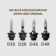 HID BULB D2R/D2S/D4R/D4S JAPAN USED ORIGINAL