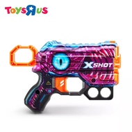 Zuru X-Shot Skins Menace Enigma Blaster, 36515L, 8 Air Pocket Darts, Ages 8+