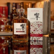 Hibiki 響 2021年限定 櫻花版 700ml (附禮盒)