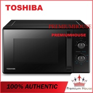 (NEW MODEL) Toshiba Microwave Oven MW2-MM21PF(BK) Microwave Oven 21L **similar to MM720CXM R213CST S