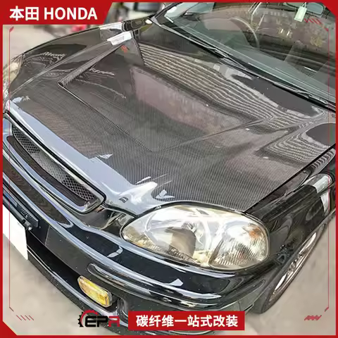Suitable for Civic EK9 Carbon Fiber Modified VENTE Front Hood Engine Cover