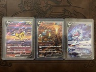 Pokémon card 雷公 炎帝 水君 SAR Set