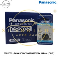 PANASONIC 2032 BATTERY JAPAN ( ORG )