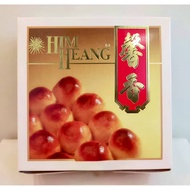 Him Heang Tambun Biscuit (16pcs)