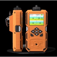 Gas Detector EX O2 CO H2S Gas Detector Combustible Gas Portable Leakage Pump