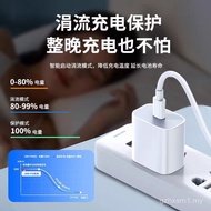 Pd20w Apple Charger Suitable for iphone1716 Mobile Phone Fast Charger 3c Certified ipad Tablet Charg