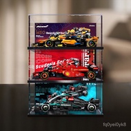 Lego speed Racing Display Box 77242 77243 Storage 77244 77245 77246 Acrylic F1