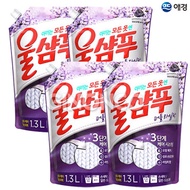 Aekyung Wool Shampoo Purple Lilac Refill 1.3L 4pcs Washing Neutral Detergent