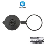 Rain Spray Can Cover NISSAN NAVARA D40 NEO N16 SENTRA (Gray) (28913-JM01A)