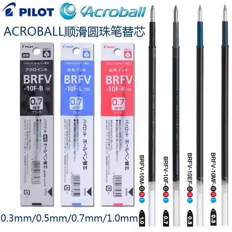 Pilot Acroball BRFV Ballpoint Pen Refills 0.3 0.5 0.7mm Refills , Black/Blue/Red Colors to choose, f