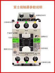 Best Sellers❤ Changmai Fuji Three-Phase 36v AC Contactor 220vsc-e04/gdc24v DC 110v380v48ve03 262