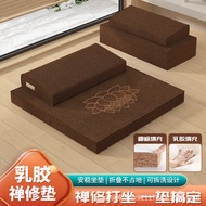 Meditation Cushion Meditation Cushion Meditation Cushion Worship Buddha Cushion Meditation Meditatio