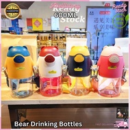 [ABELLISTORY] 600ml Bear Drinking Bottle BPA Free Water Bottle Free Sticker