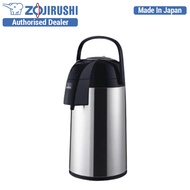 Zojirushi 3.0L Airpot AAWE-30S (Stainless Steel)