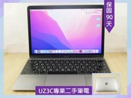 缺貨 專業 二手筆電 Apple MacBook A1534 16年 雙核/8G/256G固態/12吋 輕薄 追劇視訊