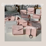 【READYSTOCK】Givenchy- Pink mini purse earpod case storage bag PU leather keychain