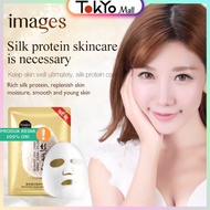 Images Silk Protein Face mask/SHEET mask hydra moisturizing mask Korean Face mask