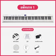 Kabat เปียโนอัจฉริยะลำโพงคู่แบบพกพา เปียโนพับได้ 88 คีย์/ผู้เริ่มเรียนใหม่เปียโนอิเล็กทรอนิกส์พกพา เ
