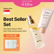 [d'Alba Official] Best Seller Set (White Truffle First Spray Serum 100ml, Tone Up Suncream 50ml)