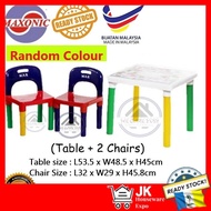 Maxonic Kids Study Table & Chair ABC Table & Chair Meja Kerusi Budak Kiddies Set Meja belajar meja k
