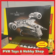 Crest LEGO 75331 Star Wars UCS The Razor Cresttm Mandalorian Ready To Ship Exclusive