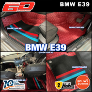 (สีใหม่ ลายใหม่) BMW E39 พรม6D รุ่นหนา ตรงรุ่น XPE2ชั้น แท้ กันน้ำ - QUARK พรมรถยนต์ (ฟรีแถม 3)