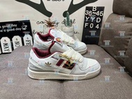 新款 阿迪達斯Adidas三葉草 Originals Forum 84 Mid 羅馬系列魔術貼高幫復古系帶百搭休閑運動板鞋 YYDF04 認準hkpowerbuy.賣家  波鞋 運動鞋 休閒鞋 跑步鞋
