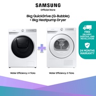 Samsung Classic Duo 4 Washer and Dryer Bundle: 8kg QuickDrive (Q-Bubble) Washing Machine + 8kg Heatpump Dryer