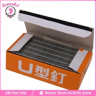 [Lovoski] 2400x 8mm U Shape Staples Upholstery Fabric Staples for Gun Tacker Stapler