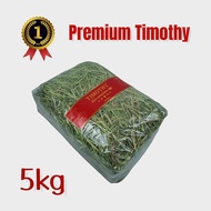 หญ้ากระต่าย หญ้าทิโมธี ทิมโมธี อาหารกระต่าย Timothy Premium ขนาด5กิโลกรัม