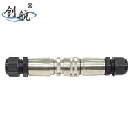 Aviation Plug Y50X-1204TK6/Y50X-1204ZJ11-6 Waterproof Connector Cable Electric Connector